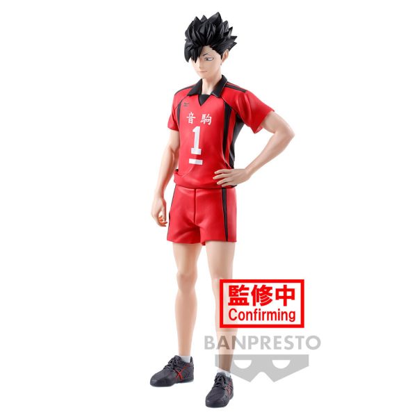 Figura Tetsuro Kuroo Haikyu!! 19cm - Imagen 2