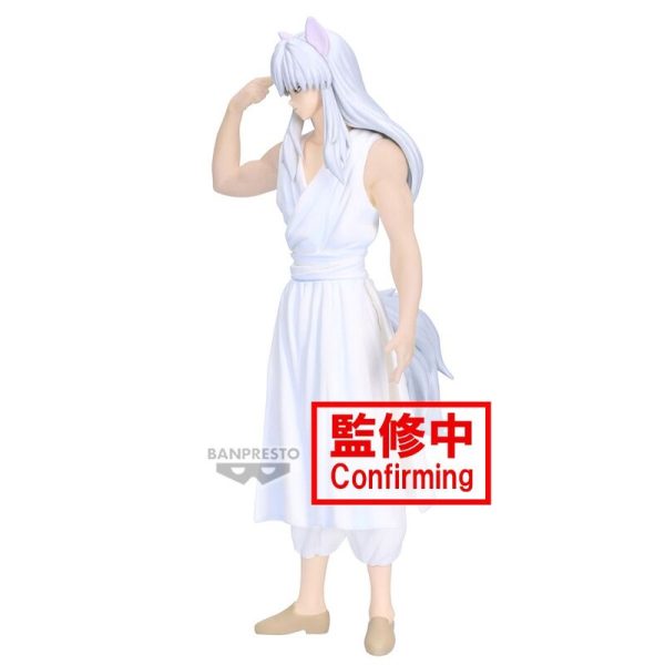 Figura Youko Kurama Ankoku Bujutsukai Yu Yu Hakusho 19cm - Imagen 2