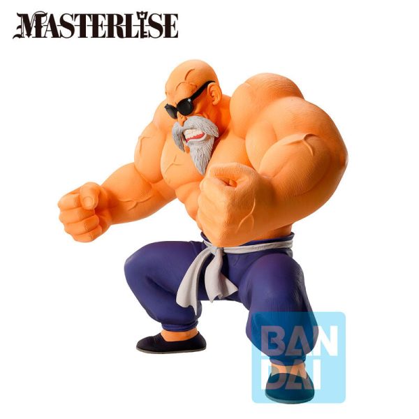 Figura Ichibansho Master Roshi Training Section Dragon Ball 21cm - Imagen 5