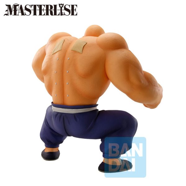 Figura Ichibansho Master Roshi Training Section Dragon Ball 21cm - Imagen 4