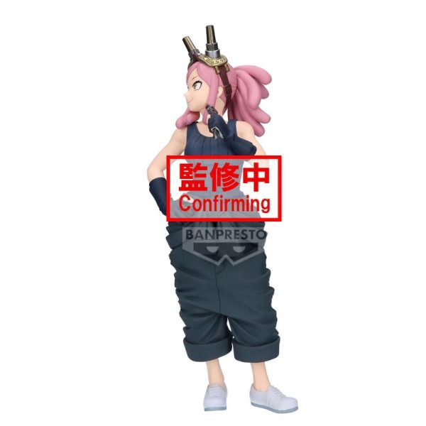 Figura mei Hatsume Glitter & Glamorous my Hero Academia 21cm - Imagen 2