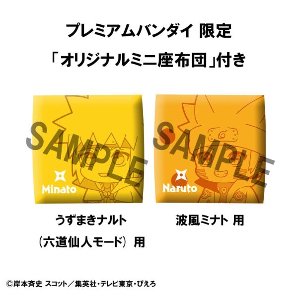 Figuras Naruto Shippuden Estatua Look Up Naruto Uzumaki Six Paths Sage Mode & Minato Namikaze 11 cm (with gift) - Imagen 2