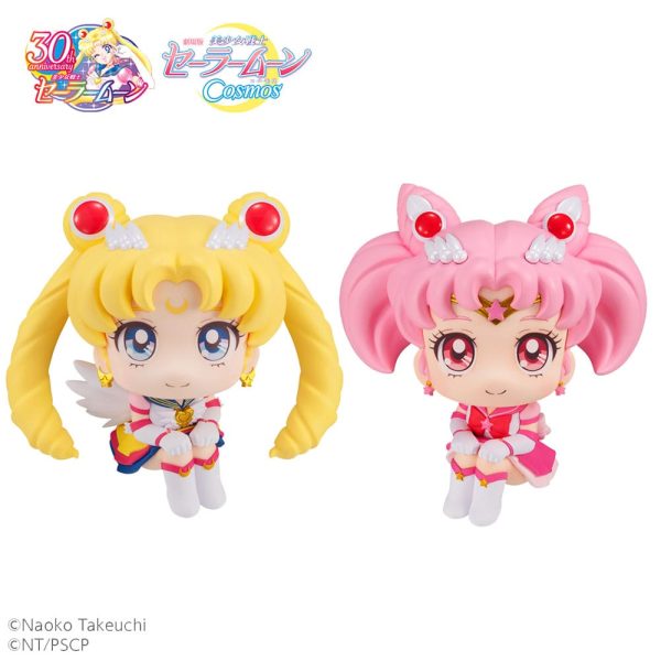 Figuras Sailor Moon Cosmos The Movie Look Up Eternal Sailor Moon & Eternal Sailor Chibi Moon - Imagen 4