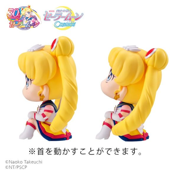 Figuras Sailor Moon Cosmos The Movie Look Up Eternal Sailor Moon & Eternal Sailor Chibi Moon - Imagen 2