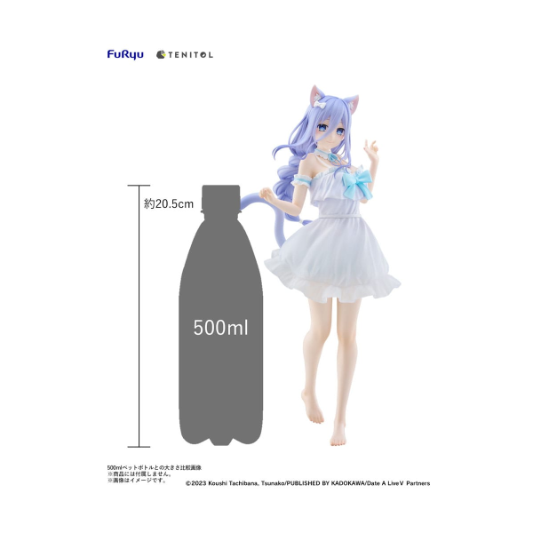 Figura mio Takamiya 30cm Date a Live v Tenitol Tall - Imagen 5