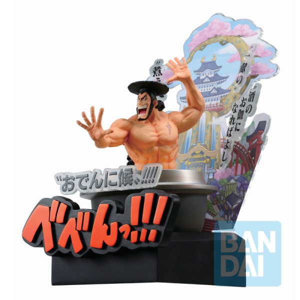 Figura Ichibansho Kozuki Oden Third act Wano Country One Piece 22cm - Imagen 2