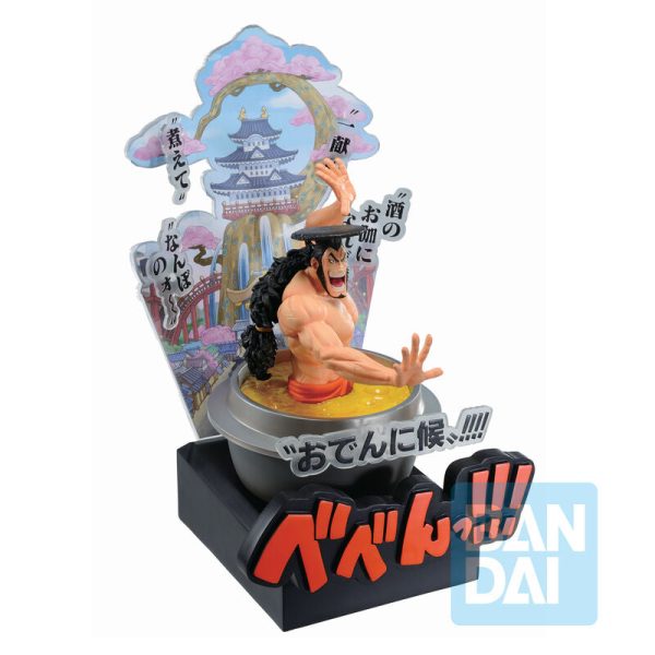 Figura Ichibansho Kozuki Oden Third act Wano Country One Piece 22cm - Imagen 3