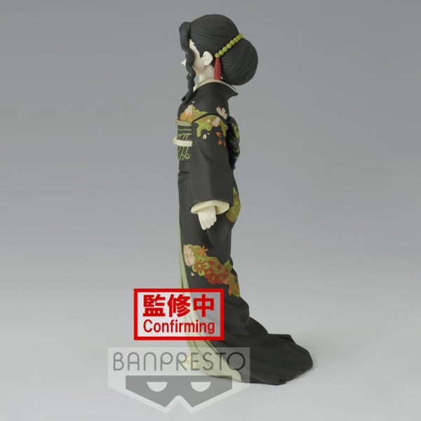 Figura Muzan Kibutsuji Vol.6 Ver.a Demon Slayer Kimetsu no Yaiba 17cm - Imagen 3