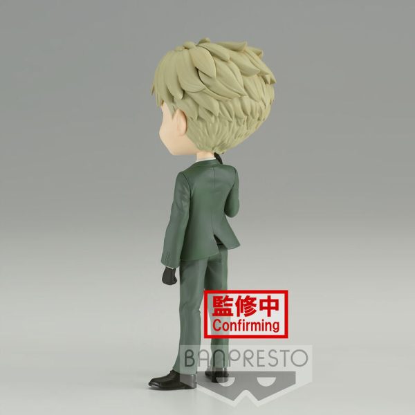 Figura Loid Forger Ver.a spy x Family q Posket 15cm - Imagen 3