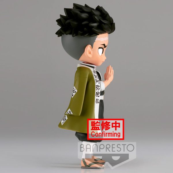 Figura Gyomei Himejima Ver.a Demon Slayer Kimetsu no Yaiba q Posket 14cm - Imagen 3