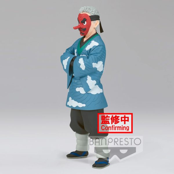 Figura Sakonji Urokodaki Vol.24 Demon Slayer Kimetsu no Yaiba 17cm - Imagen 2