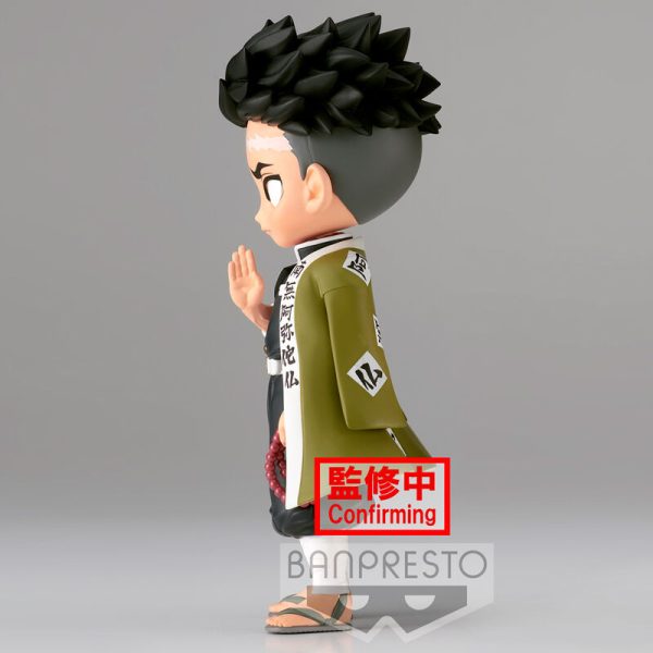 Figura Gyomei Himejima Ver.a Demon Slayer Kimetsu no Yaiba q Posket 14cm - Imagen 4