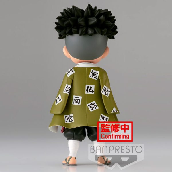 Figura Gyomei Himejima Ver.a Demon Slayer Kimetsu no Yaiba q Posket 14cm - Imagen 5
