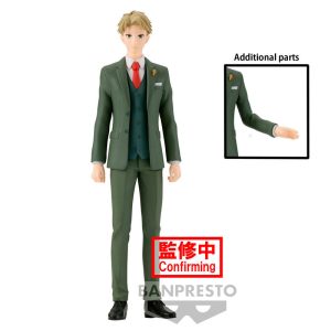Figura Loid Forger spy x Family 18cm Family Photo