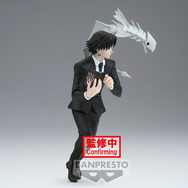 Figura Chrollo Lucilfer Vibration Stars Hunter x Hunter 17cm - Imagen 3