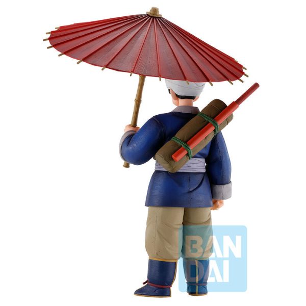 Figura Dragon Ball Goku Masterlise Fierce Fighting!! World Tournament Ichibansho - Imagen 3
