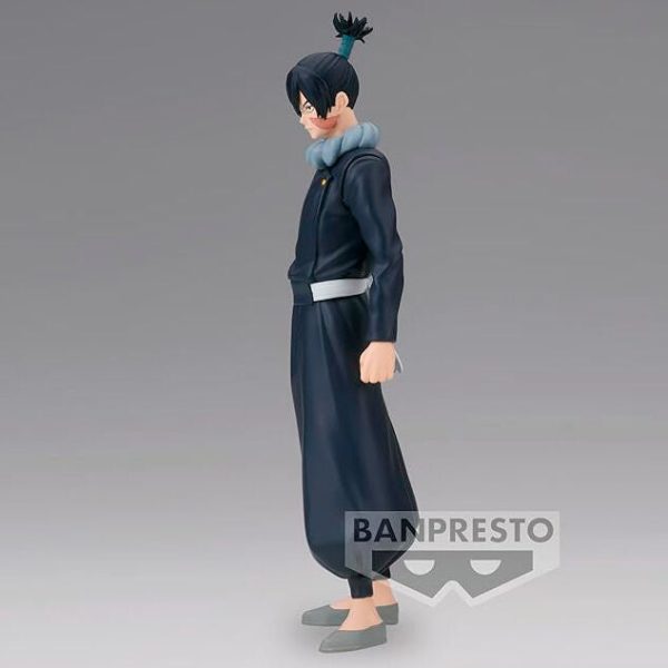 Figura Kokichi Muta Jukon no Kata Cranenking Jujutsu Kaisen 16cm - Imagen 2