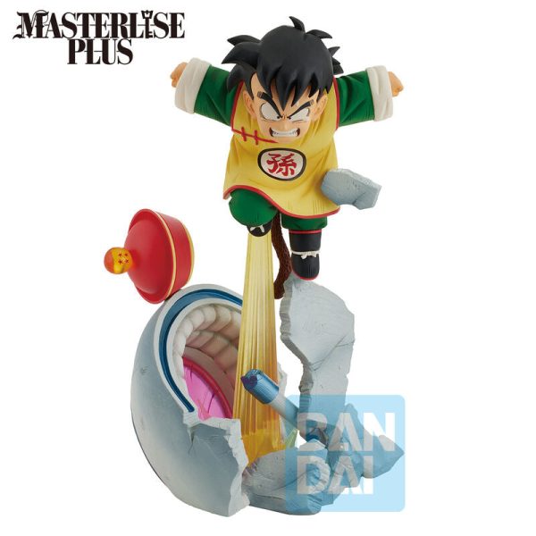 Figura Masterlise Ichibansho son Gohan Omnibus Amazing Dragon Ball z 19cm - Imagen 2