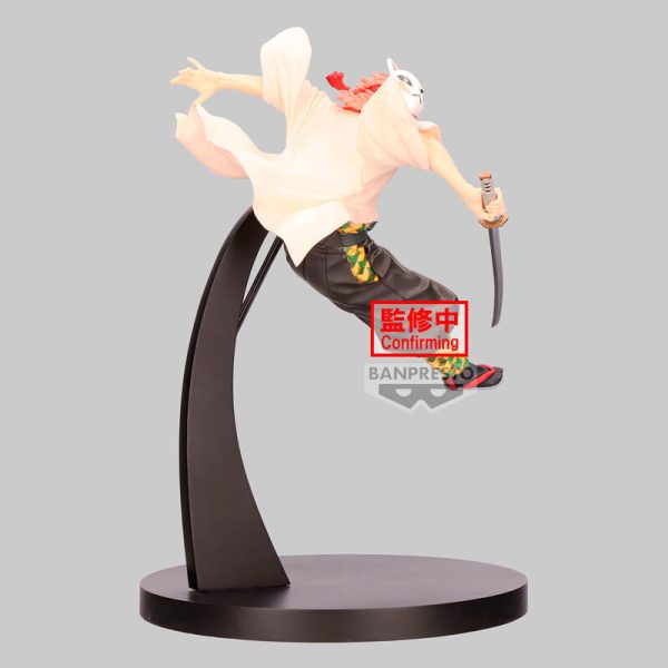 Figura Sabito Vibration Star Demon Slayer Kimetsu no Yaiba 13cm - Imagen 3