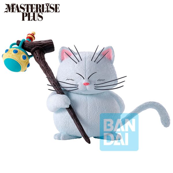 Figura de Goku y Karin Ichibansho-masterlise- the Lookout Above the Clouds Dragon Ball 15cm - Imagen 5