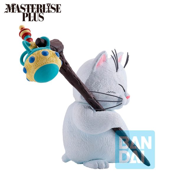 Figura de Goku y Karin Ichibansho-masterlise- the Lookout Above the Clouds Dragon Ball 15cm - Imagen 6