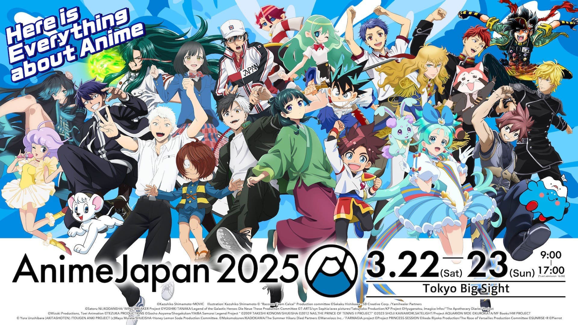 Imagen promocional del evento AnimeJapan 2025 con novedades de figuras y merchandising
