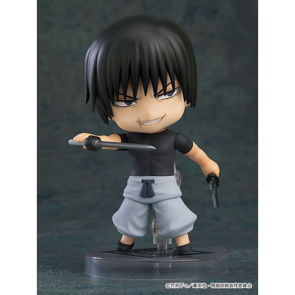 Figura Toji Fushiguro Nendoroid Jujutsu Kaisen - Imagen 2