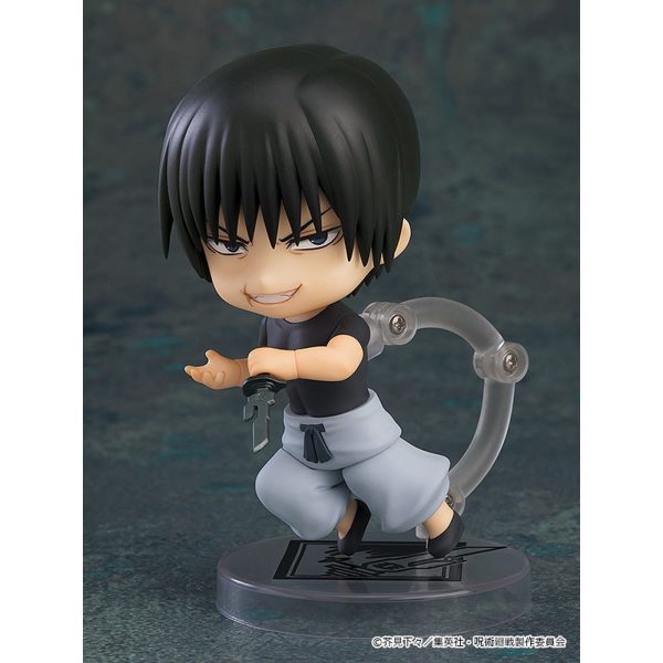 Figura Toji Fushiguro Nendoroid Jujutsu Kaisen - Imagen 3