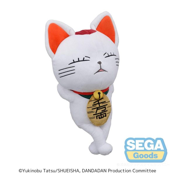 Peluche de gato llamativo Turbo Granny de 35 cm - ¡Dandadan! - Imagen 2