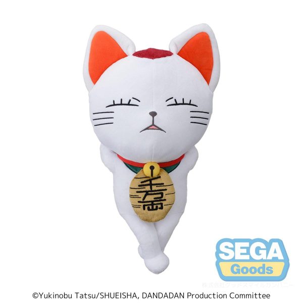 Peluche de gato llamativo Turbo Granny de 35 cm - ¡Dandadan!