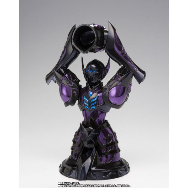 Figura de Camus Acuario Cloth Myth ex Surplice (20th Revival Version) Premium Bandai - Imagen 5