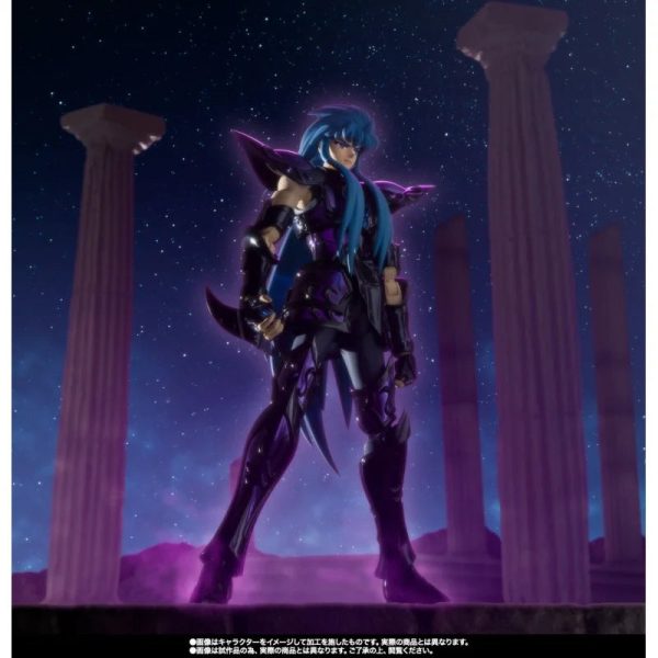 Figura de Camus Acuario Cloth Myth ex Surplice (20th Revival Version) Premium Bandai