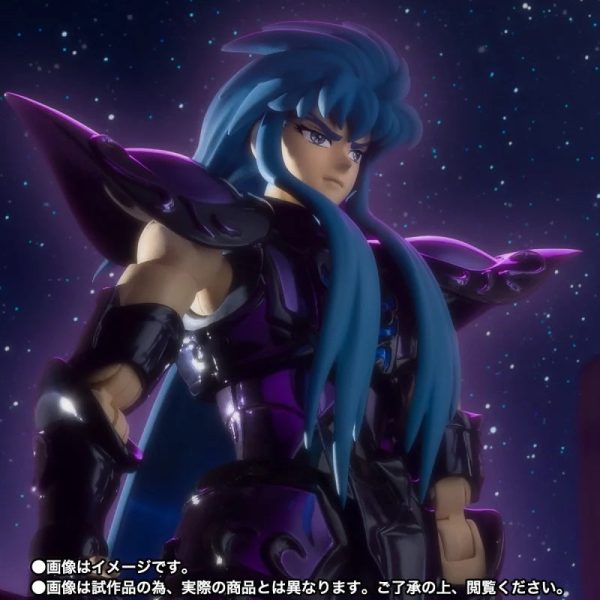 Figura de Camus Acuario Cloth Myth ex Surplice (20th Revival Version) Premium Bandai - Imagen 2