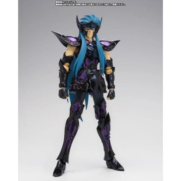 Figura de Camus Acuario Cloth Myth ex Surplice (20th Revival Version) Premium Bandai - Imagen 4