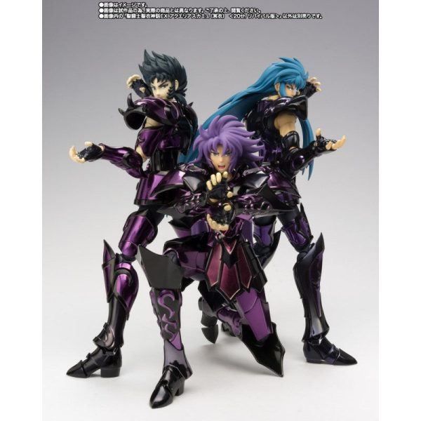 Figura de Camus Acuario Cloth Myth ex Surplice (20th Revival Version) Premium Bandai - Imagen 10