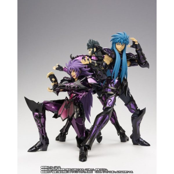 Figura de Camus Acuario Cloth Myth ex Surplice (20th Revival Version) Premium Bandai - Imagen 3