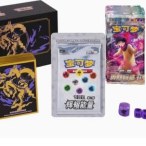 Caja TCG Pokémon Spectrier ETB - Edición Especial en Chino