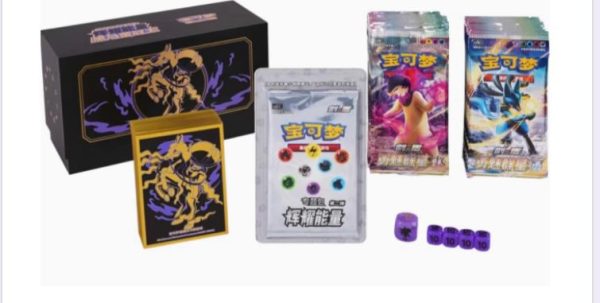 Caja TCG Pokémon Spectrier ETB - Edición Especial en Chino
