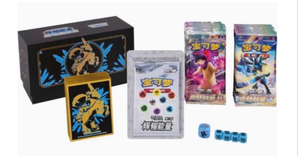 Caja de Colección Pokémon Glastrier ETB - Versión en Chino