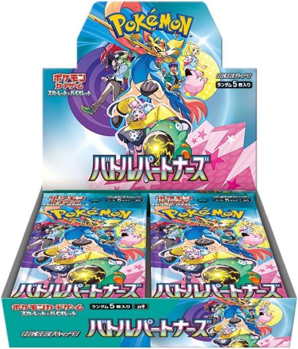 Caja de Expansión de Batalla de Pokémon Juego de Cartas Escarlata y Violeta - 30 Sobres de Socios de Batalla (Japonés)