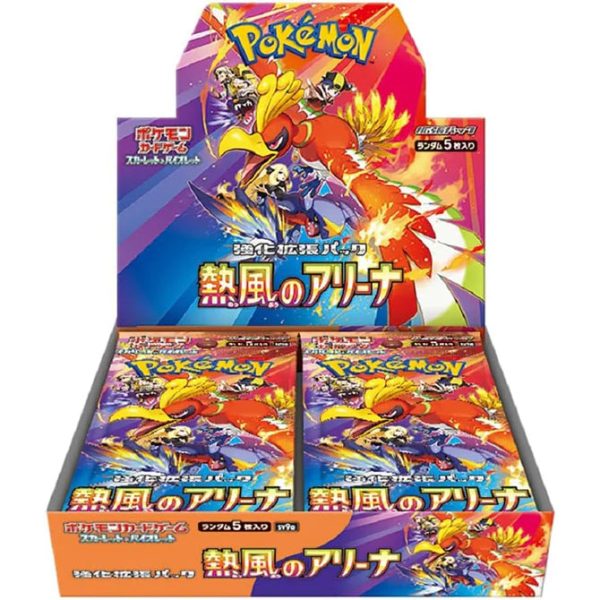 Pokemon Card Heat Wave Arena: Caja con 30 sobres - Edición Japonesa