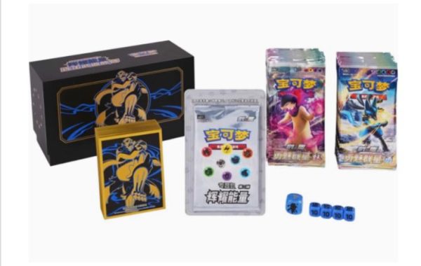 Caja Coleccionable TCG Pokémon Water Urshifu ETB - Edición Especial China