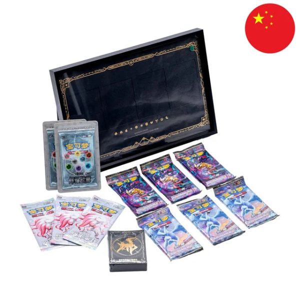 Arceus chino simplificado de ETB Premium - Imagen 2