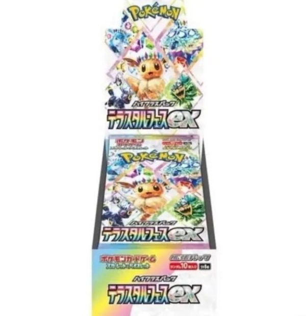 Pokemon Japones: Juego de cartas coleccionables con Evoluciones Prismaticas