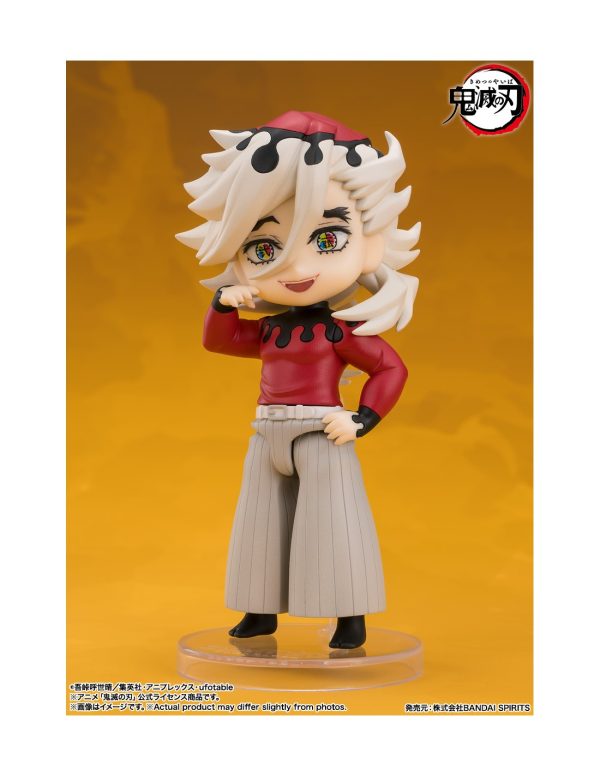 Figura DOUMA de 10,5 cm de Demon Slayer Kimetsu no Yaiba - Figuarts Mini - Imagen 3