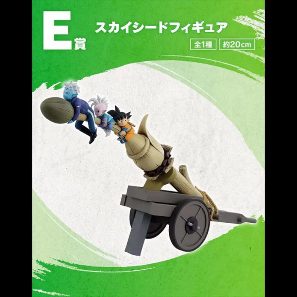 Figuras de colección de Ichiban Kuji Dragon Ball Daima 2 - Glorio, Kai y Goku en diorama - Lote E