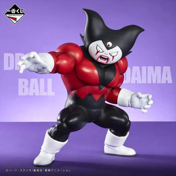 Figura Gomah (Giant) de Ichiban Kuji Dragon Ball Daima 2 - Lote D - Imagen 2