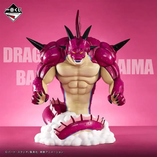Figura exclusiva Porunga de Ichiban Kuji Dragon Ball Daima 2 - Última unidad disponible - Imagen 2
