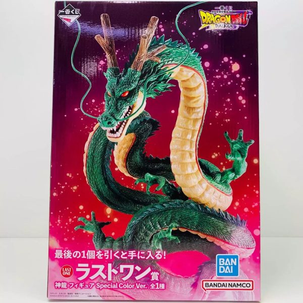 Figura exclusiva Ichiban Kuji Dragon Ball Daima - Shenron Edición Última - Imagen 3