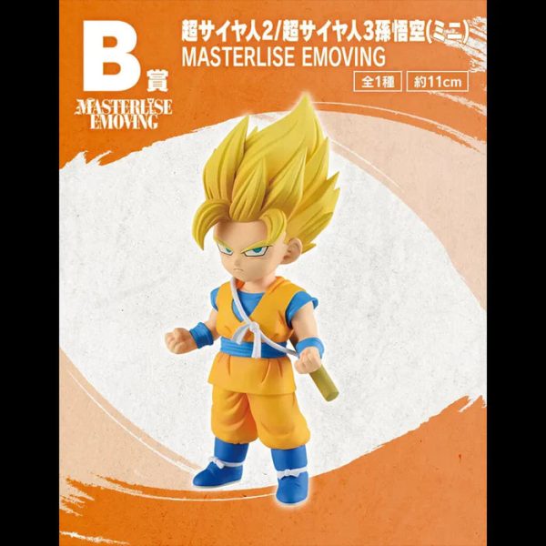 Figura Ichiban Kuji Dragon Ball Daima 2 - Figura Son Goku SSJ2/SSJ3 (Mini) Lote B - ¡Colecciónalo ya!